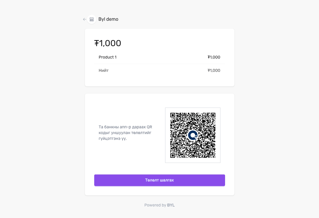 Checkout Mockup